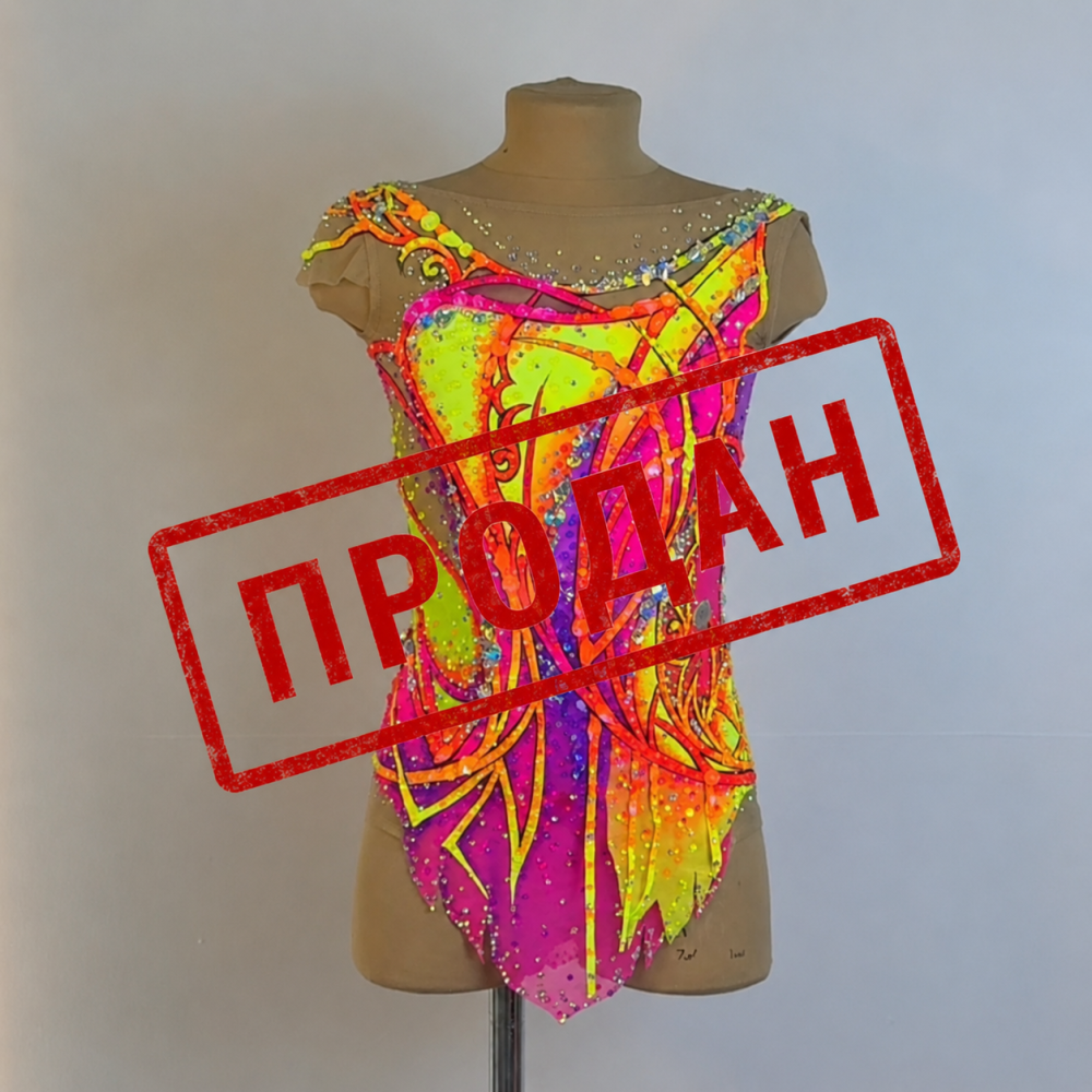 Купальник EDcouture арт. 150