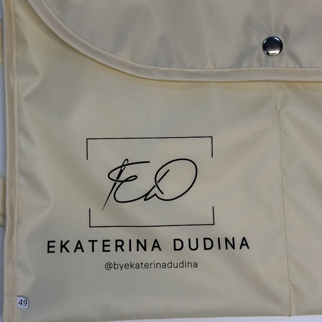 Портплед ED Sport Кремовый