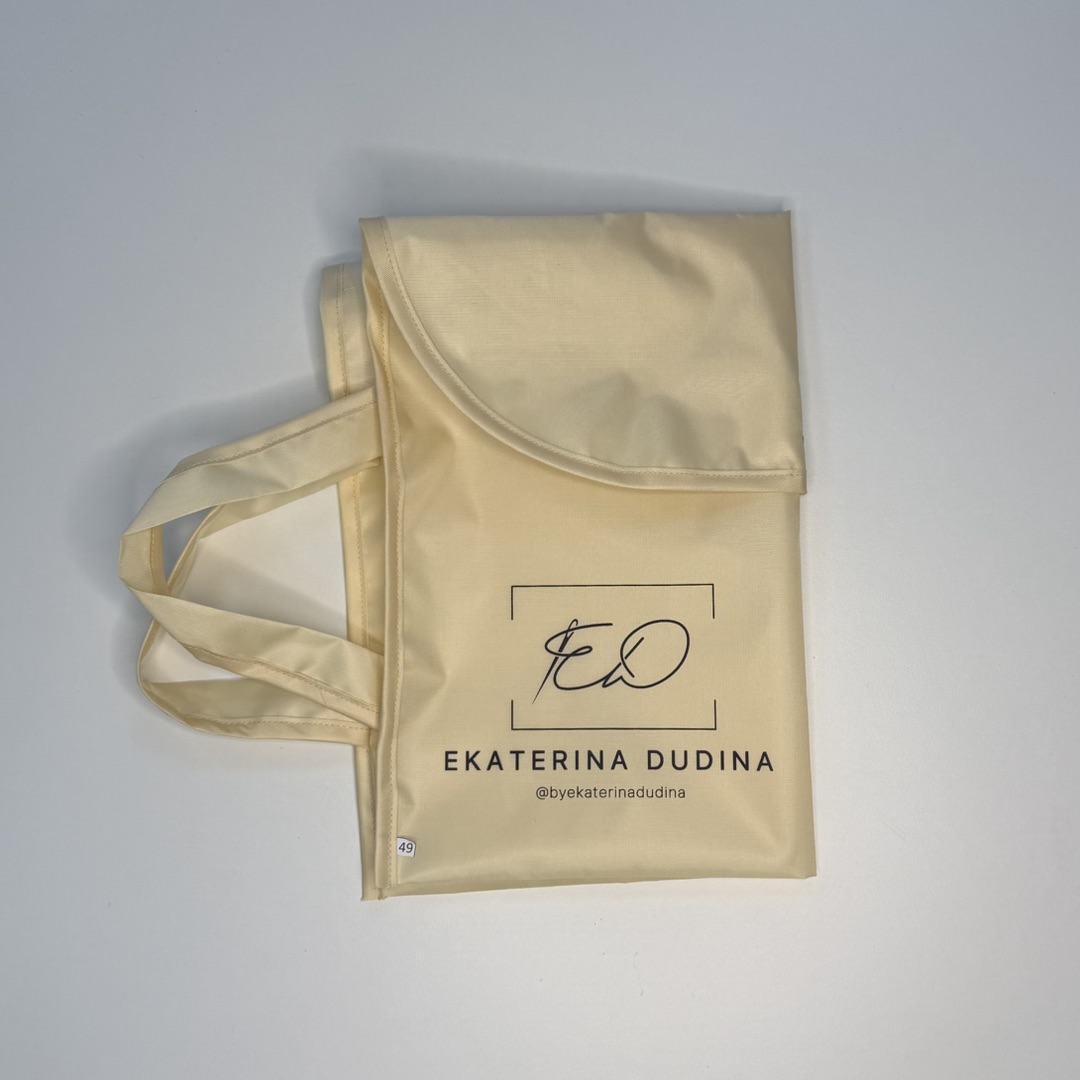 Портплед ED Sport Кремовый